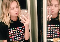 PERISCOPE gif سکسی برای تلگرام FUCK
